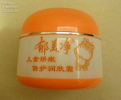 百元購齊30件日用品，省錢又劃算的生活智慧