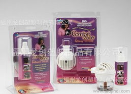 供應三折吸塑托 從食品藥品到數(shù)碼日用，一站式包裝解決方案