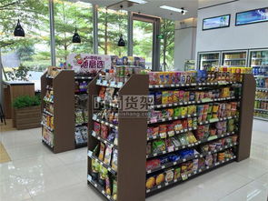 開便利店利潤(rùn)有多少？一年能賺30萬(wàn)嗎？這篇文章給你答案